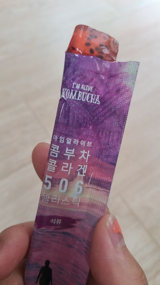 엘리샤코이 아임얼라이브 콤부차 콜라겐 506 스틱젤리 석류 — 5점을 준 리뷰어가 2021년 7월 올린 사용 사진