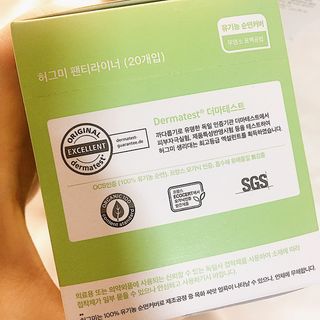 maisonde이안님이 올린 리뷰 사진 3