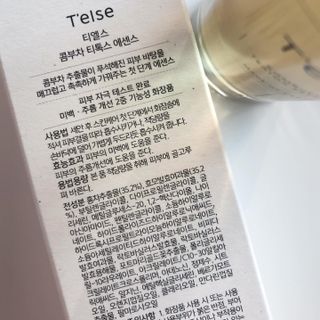 torius님이 올린 리뷰 사진 2