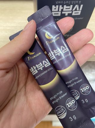 안녕난두부야님이 올린 리뷰 사진 4