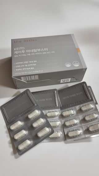 미미네님이 올린 리뷰 사진 3
