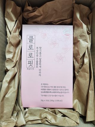 vmintv님이 올린 리뷰 사진 2