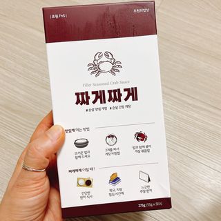 냐냐님이 올린 리뷰 사진 2