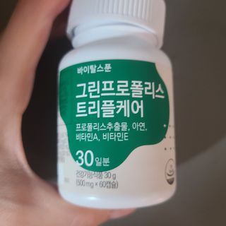 피치피치님이 올린 리뷰 사진 2