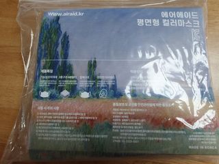 sunvely님이 올린 리뷰 사진 3