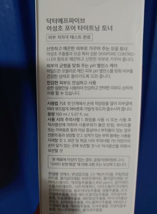 치르치르님이 올린 리뷰 사진 3