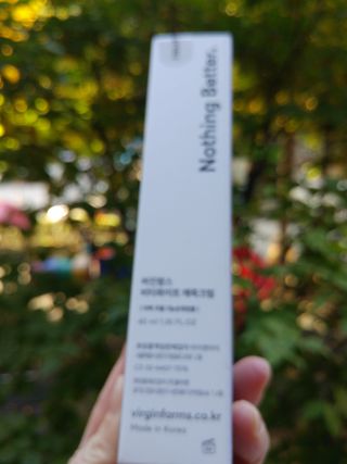 라이브용 [NEW_버진팜스 깨죽크림] 쓱- 바르면 잡티가 사라지는 광/톤/결 비타민크림 — 5점을 준 리뷰어가 2021년 11월 올린 사용 사진