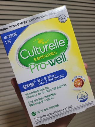 새해의선물님이 올린 리뷰 사진 2