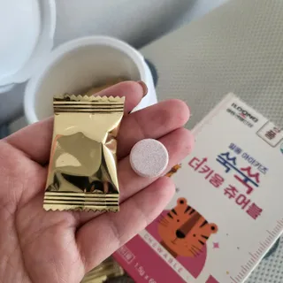 일동아이키즈쑥쑥 일동 아이 키즈 쑥쑥 — 5점을 준 리뷰어가 2022년 10월 올린 사용 사진
