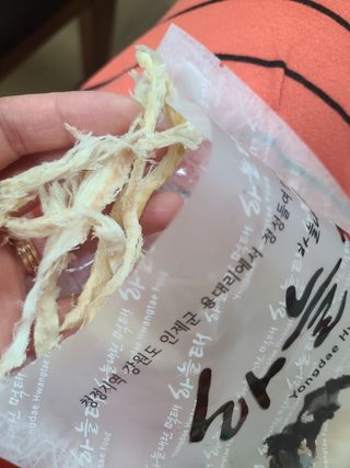 [오늘바스켓] 용대리 손질하늘태 130g — 5점을 준 리뷰어가 2021년 5월 올린 사용 사진