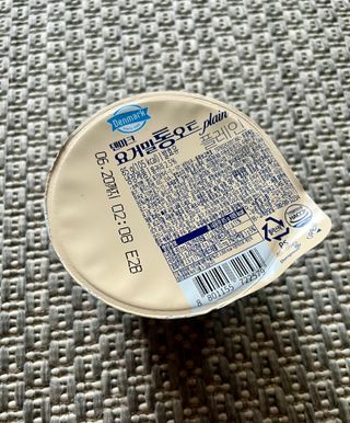 구매평★[2종 패키지]덴마크 요거밀 통오트 요거트(12,460원) — 5점을 준 리뷰어가 2025년 6월 올린 사용 사진