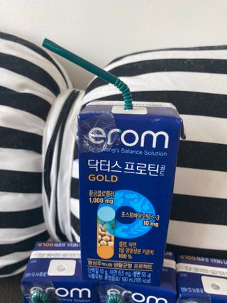 이롬 erom 닥터스 프로틴 골드 — 5점을 준 리뷰어가 2021년 4월 올린 사용 사진