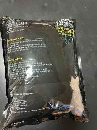엘마마님이 올린 리뷰 사진 4
