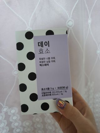 김고양이님이 올린 리뷰 사진 1