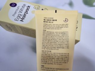 ★N쇼핑 헤어팩 1위★ 리하 에그 화이트 극손상 무실리콘 트리트먼트 헤어팩 — 5점을 준 리뷰어가 2022년 6월 올린 사용 사진