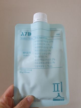 나이스님이 올린 리뷰 사진 3