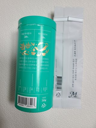 마시다 대자연이 빚은 프리미엄 수제 블렌딩 홍차, 라이징네이쳐블랙티 — 3.5점을 준 리뷰어가 2021년 3월 올린 사용 사진