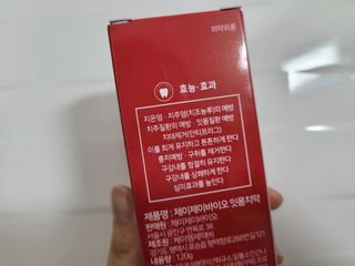 rainbow._.bub님이 올린 리뷰 사진 3