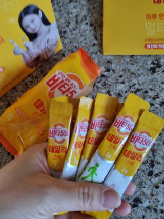 광동제약 [광동] 비타500데일리스틱 70포X2개 + 뚱랑이엽서 + 쇼핑백 증정 — 4.5점을 준 리뷰어가 2022년 1월 올린 사용 사진