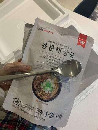 KellyChoi님이 올린 리뷰 사진 2