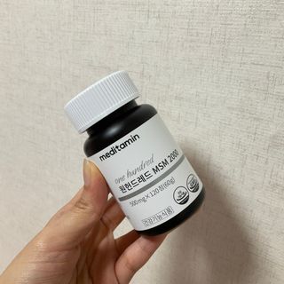 쿠키러너님이 올린 리뷰 사진 2