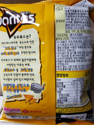유성인성맘님이 올린 리뷰 사진 3