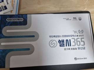 영.주님이 올린 리뷰 사진 1