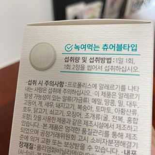 CW님이 올린 리뷰 사진 2