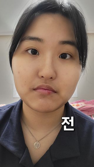 아이레시피 아쿠아피토플렉스 크림 인 젤 100ml — 5점을 준 리뷰어가 2023년 4월 올린 사용 사진