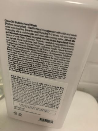 카오리온코스메틱스 클린온 버블 핸드 워시 500ml — 4점을 준 리뷰어가 2021년 8월 올린 사용 사진