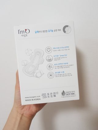 쪼꼬사랑이언니님이 올린 리뷰 사진 2