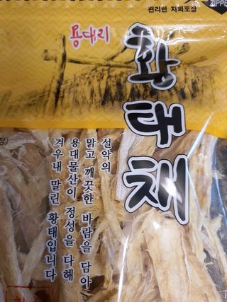 HyeRanSeo님이 올린 리뷰 사진 2