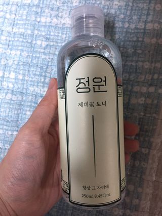 파쏭쏭님이 올린 리뷰 사진 4