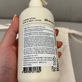 [위켄더스] 끈적임 없이 수분감을 채워주는 핸드& 바디로션 1종 랜덤발송 — 5점을 준 리뷰어가 2022년 5월 올린 사용 사진
