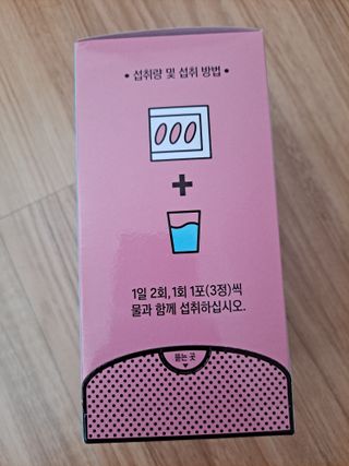 라니으니님이 올린 리뷰 사진 3