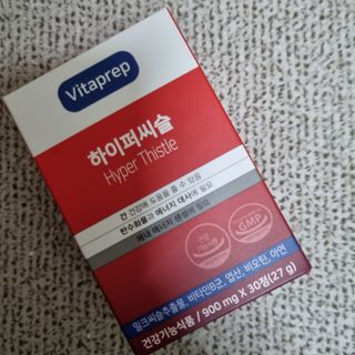 뉴트리션팩토리 비타프렙 하이퍼씨슬 밀크씨슬 900mg — 5점을 준 리뷰어가 2021년 7월 올린 사용 사진