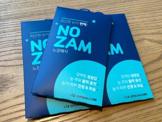 [풀리다 노잠패치] / 잠깨는 패치(졸음방지+눈가케어) 1팩(5회분) /공부할때, 운전할때, 골프, 눈 피로할때 — 5점을 준 리뷰어가 2022년 12월 올린 사용 사진