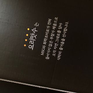 쪼다님이 올린 리뷰 사진 2