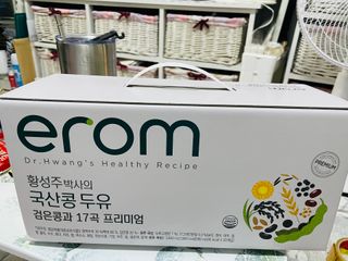 이롬 황성주 박사의 국산콩 두유 검은콩과 17곡 프리미엄 — 5점을 준 리뷰어가 2021년 5월 올린 사용 사진