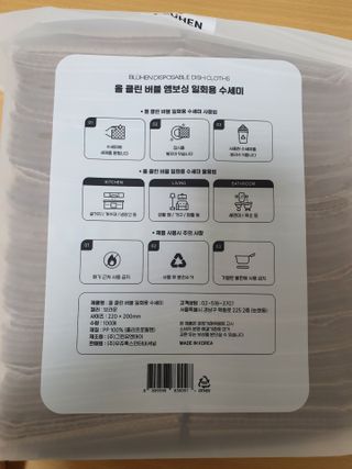 서현님이 올린 리뷰 사진 2