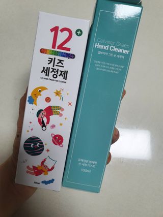 셀바이져 항균 스프레이 핸드워시 + 키즈세정제 SET — 5점을 준 리뷰어가 2021년 3월 올린 사용 사진