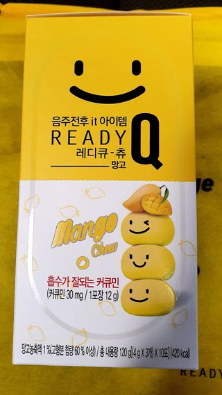 2쭈니맘님이 올린 리뷰 사진 2