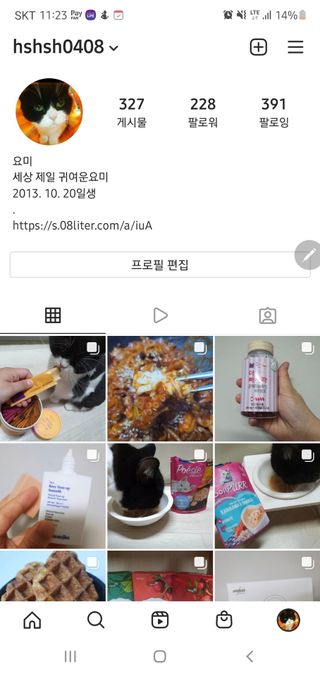 고고고님이 올린 리뷰 사진 3