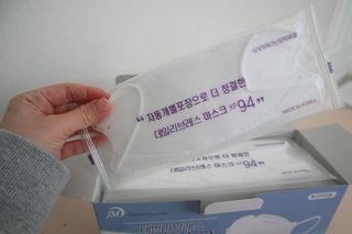 데일리브레스황사마스크KF94대형 데일리브레스 황사방역마스크 KF94 대형 — 5점을 준 리뷰어가 2021년 4월 올린 사용 사진