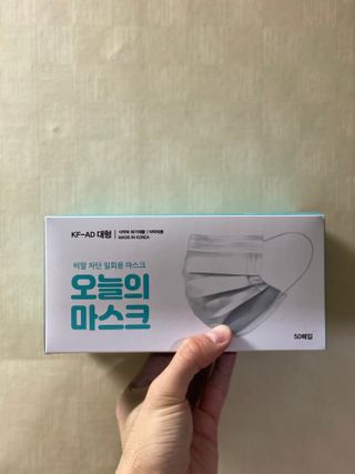 Realraphael님이 올린 리뷰 사진 1