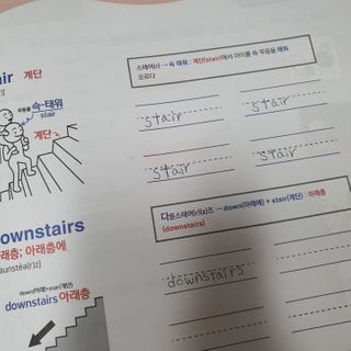 나서영님이 올린 리뷰 사진 2