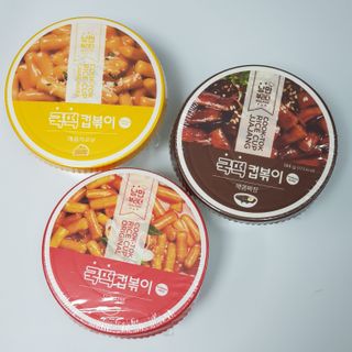 완두콩님이 올린 리뷰 사진 2
