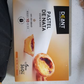 유성인성맘님이 올린 리뷰 사진 3