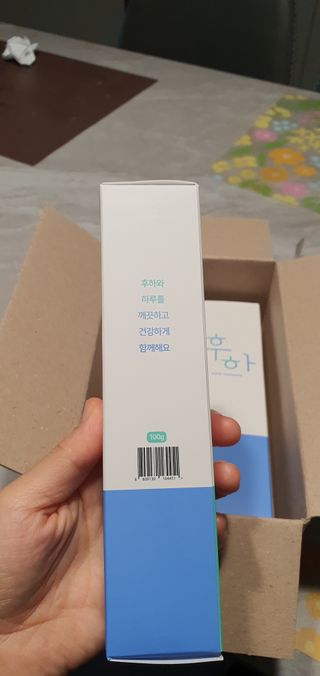[심폐소생소] 무불소 임산부 천연 치약 — 5점을 준 리뷰어가 2021년 10월 올린 사용 사진