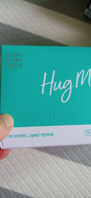 로운엄마님이 올린 리뷰 사진 2